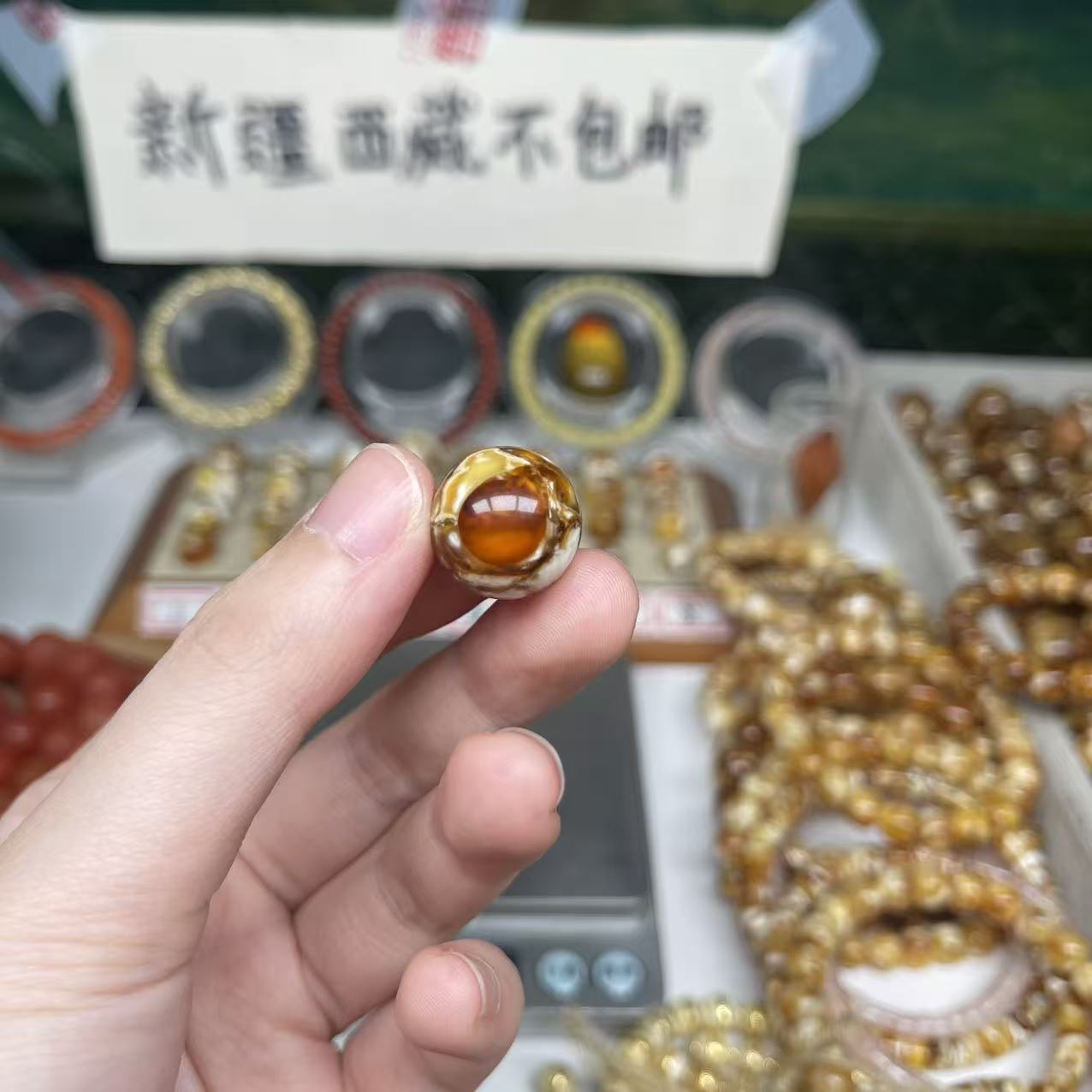 沁色蜜蜡白花圆珠一物一图尺寸16.2mm搭配手串好看1213号