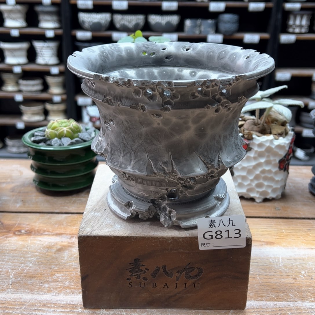 素八九陶瓷内口17高14