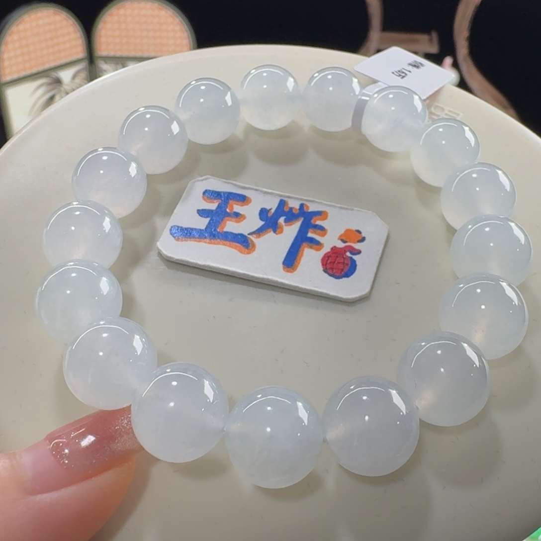 未镶嵌手链翡翠纯净！巨漏！冰胶白月光串卡12