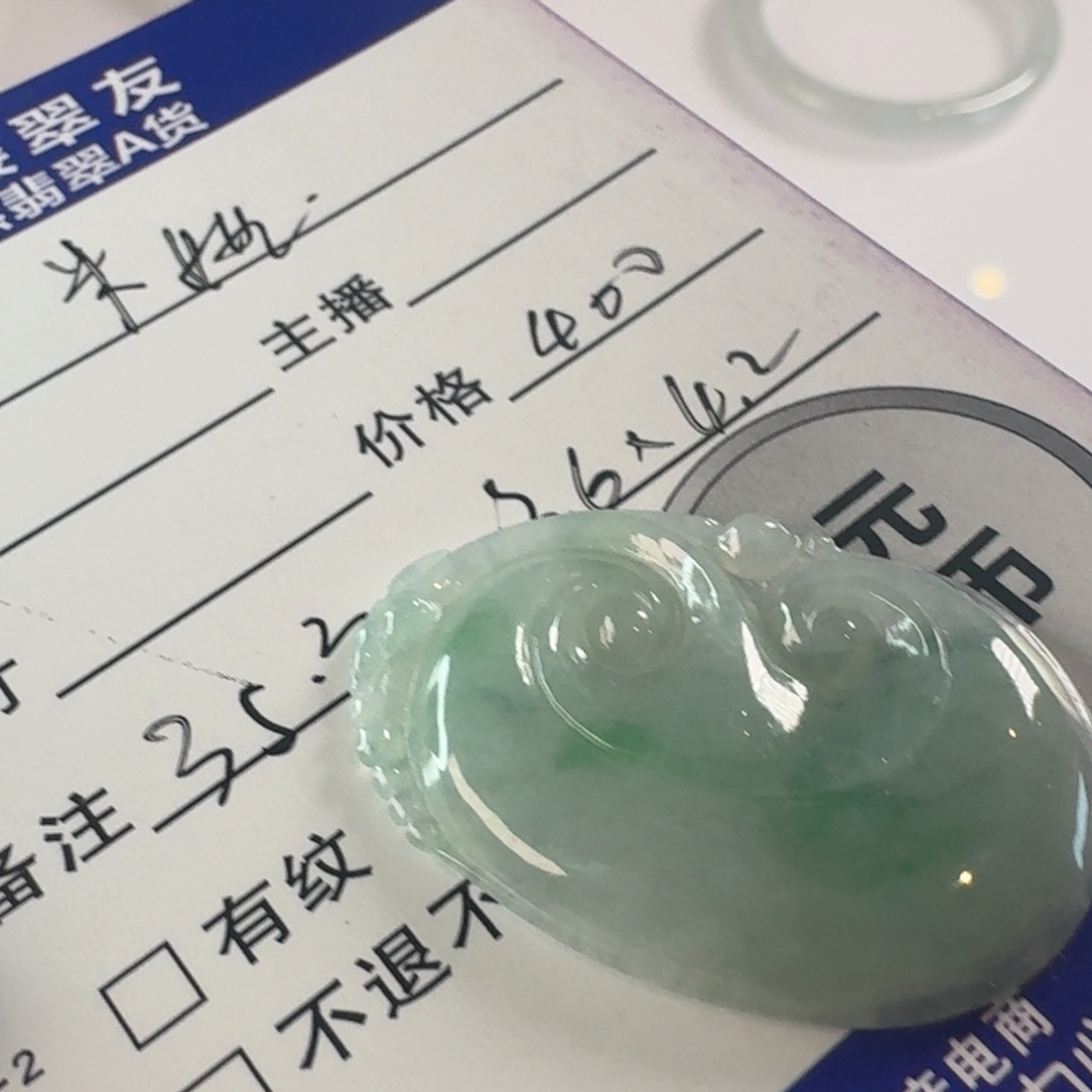 米***贝翡翠未镶嵌颈饰颈饰