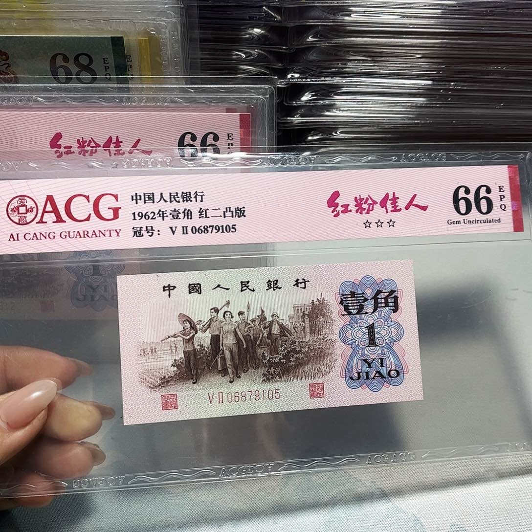 06879105。。。。。红粉佳人