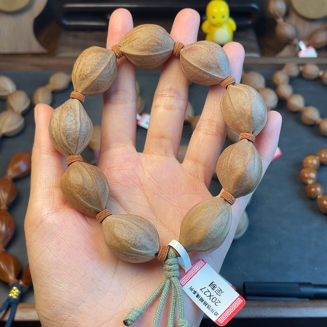 等***光手串/手链橄榄核2027梅林铁核