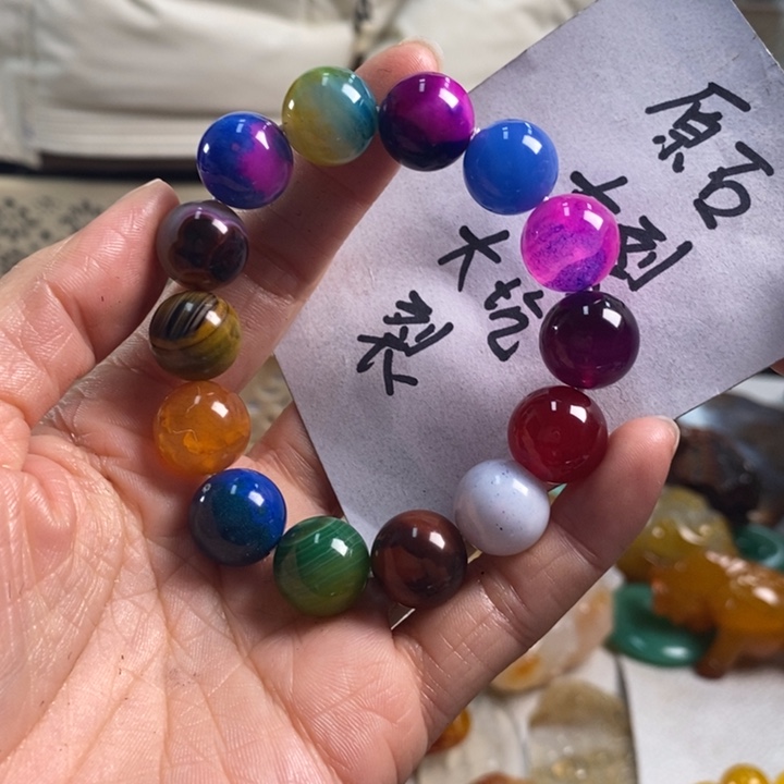 玛瑙/玉髓吊坠(不含链)未镶嵌