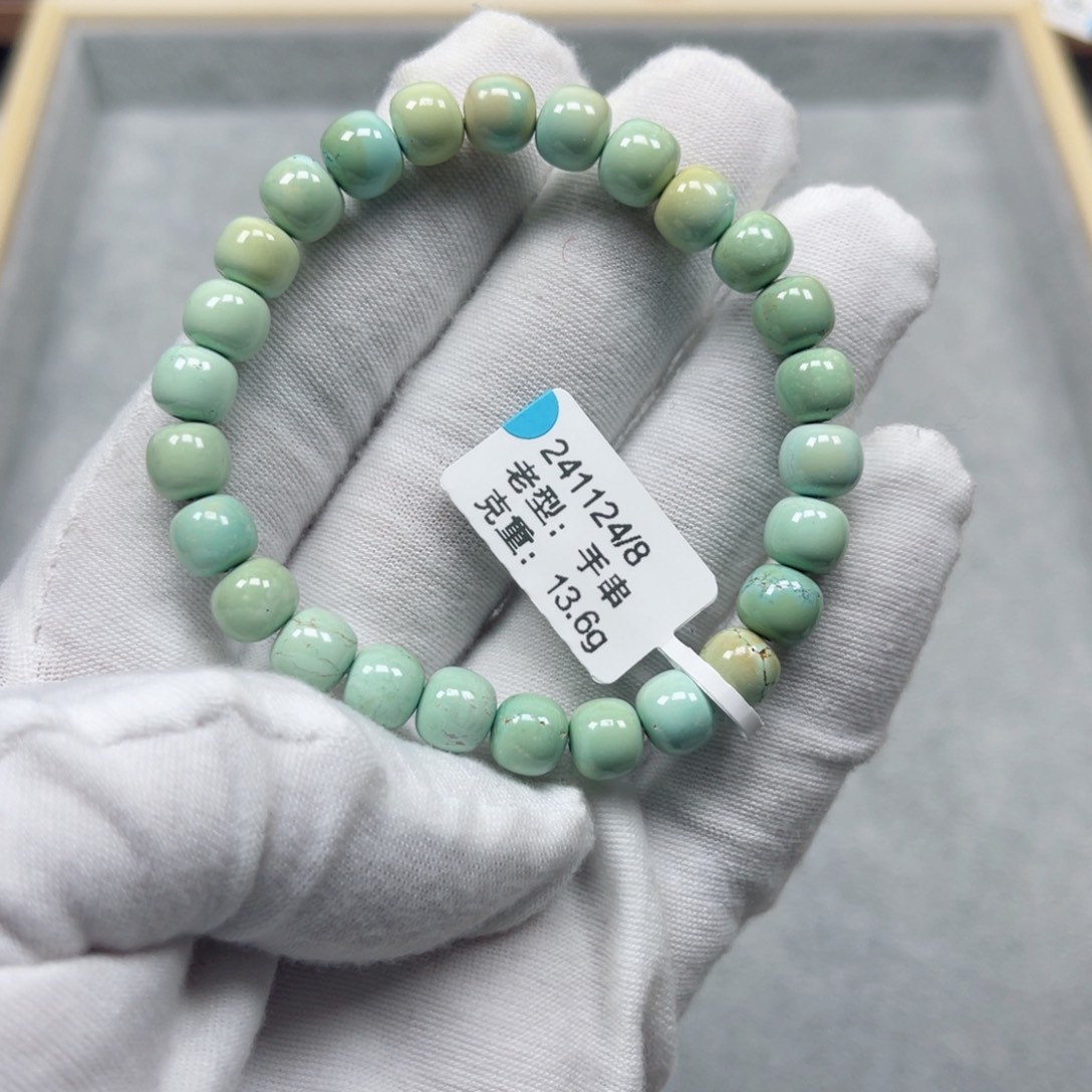 绿松石挂件未镶嵌