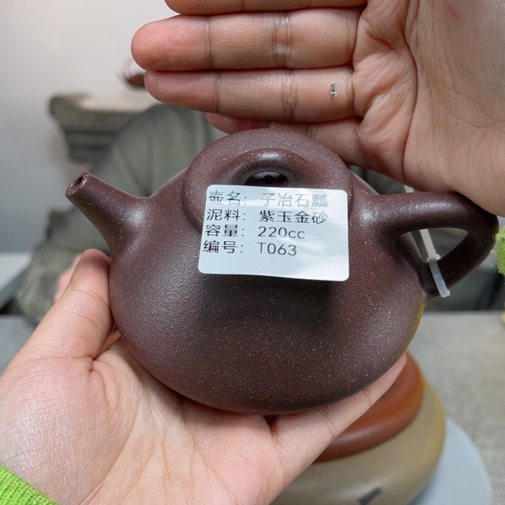 紫砂茶壶紫砂刻绘