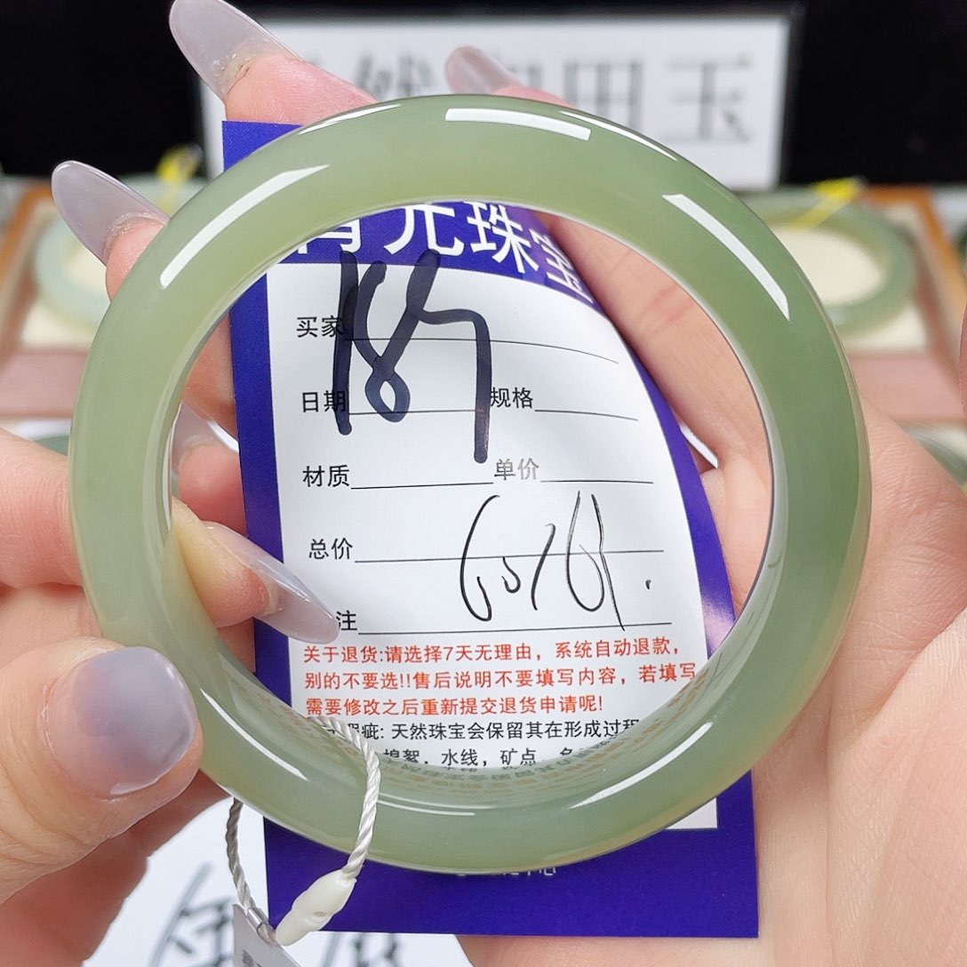 和田玉手镯未镶嵌