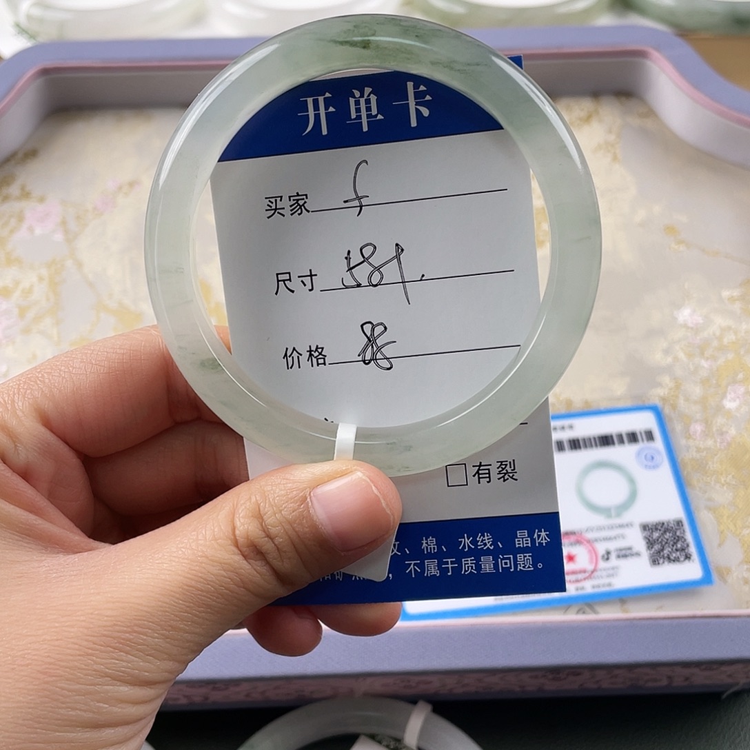 f***e石英质玉未镶嵌手镯