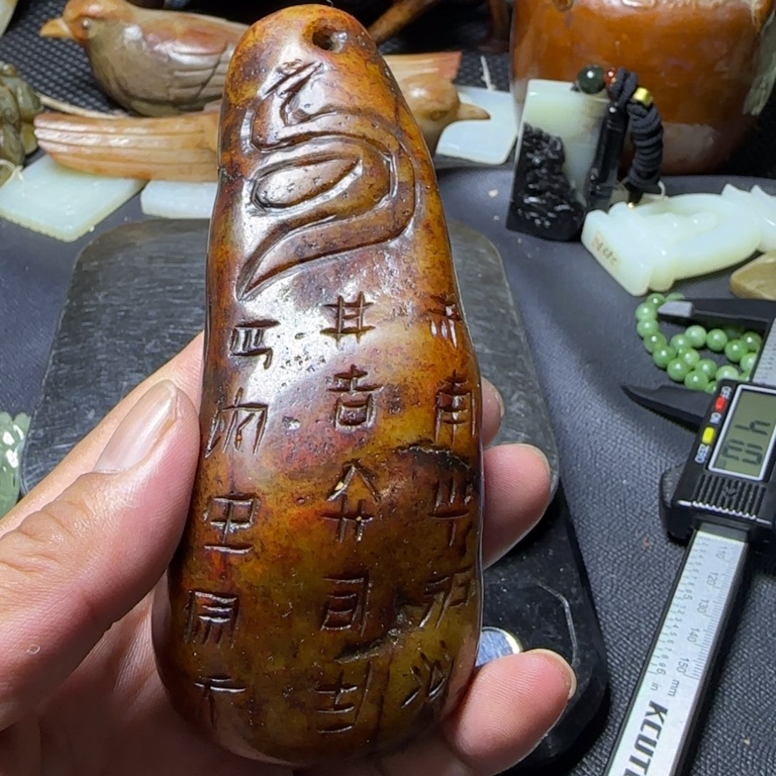 搪瓷白玉底通用链接