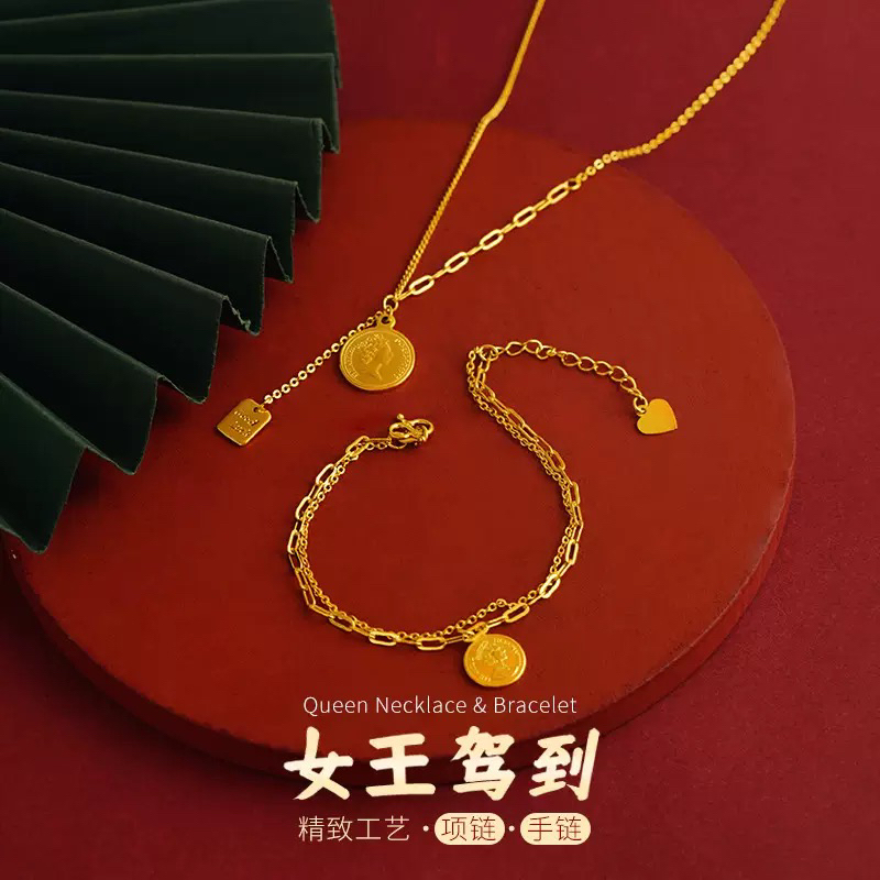 铜合金项链 新款时尚气质女王驾到项链圆牌双层可调节手链