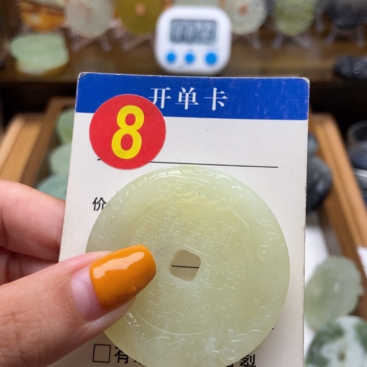 未镶嵌蛇纹石玉挂件@****@