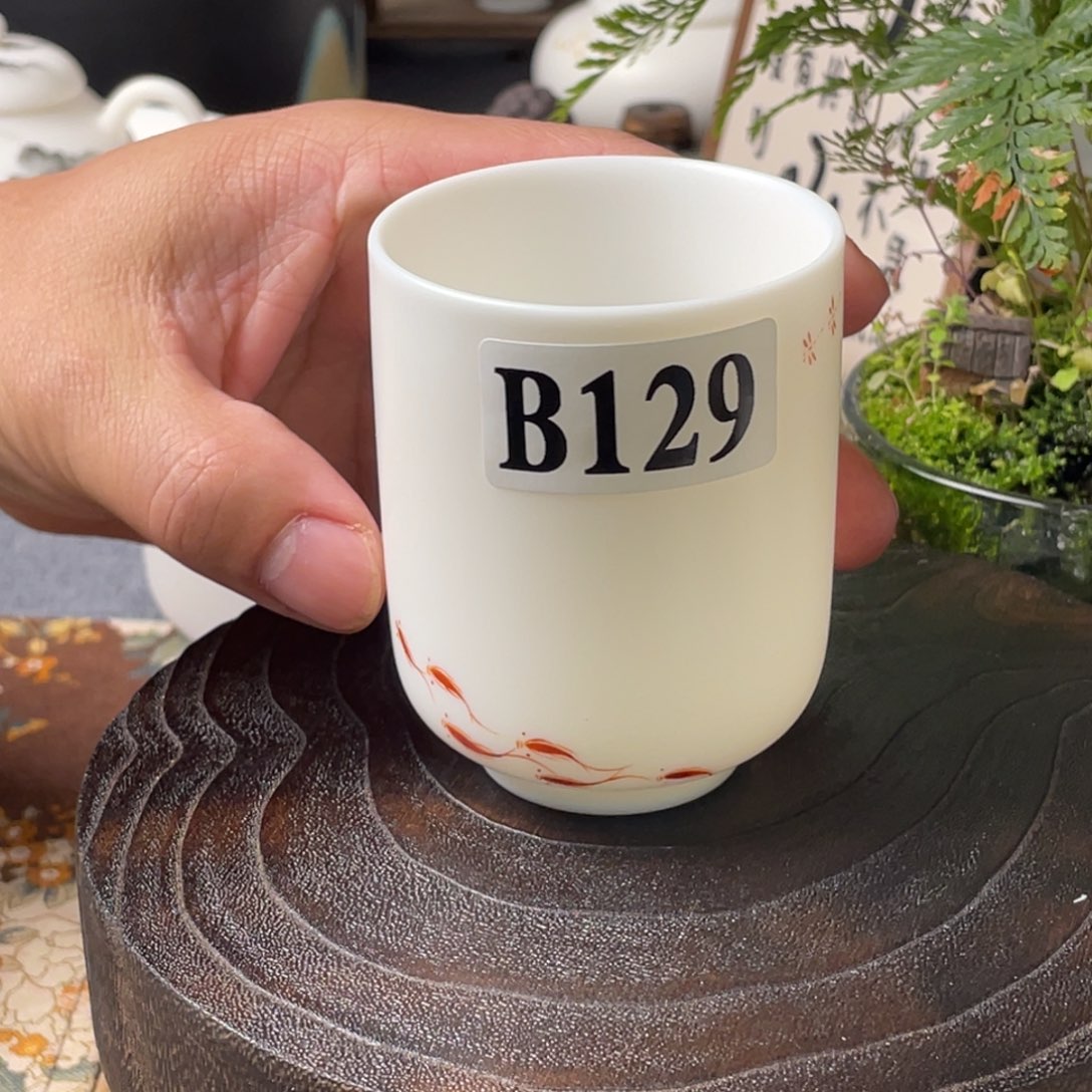 知旅茶器白瓷专场129手握