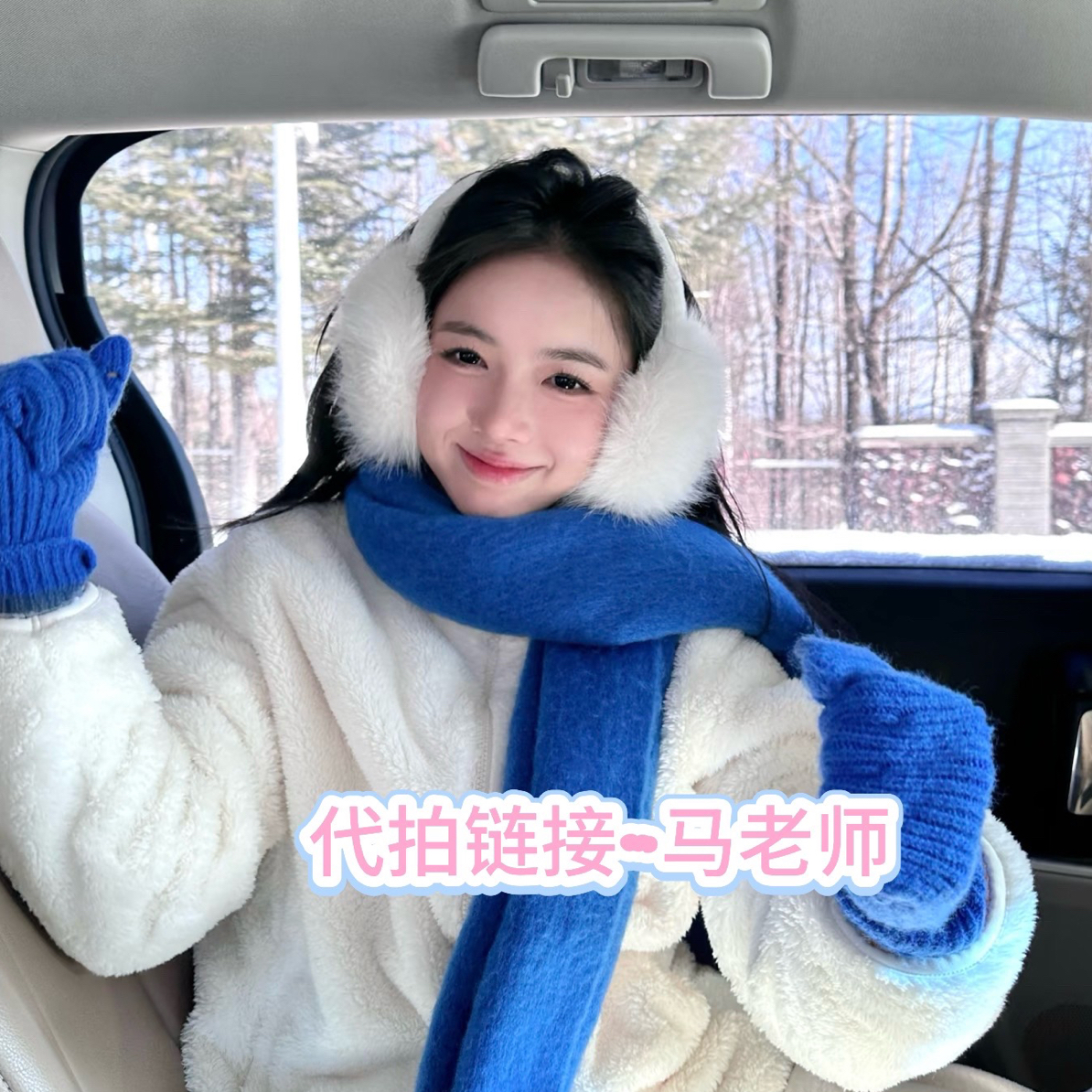 （代拍链接）秋冬爆款羊绒围巾保暖两用时尚百搭男女同款