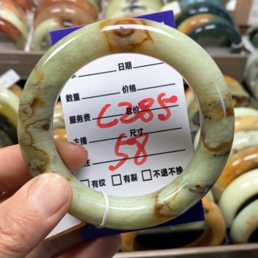 【闪购商品】蛇纹石玉未镶嵌手镯