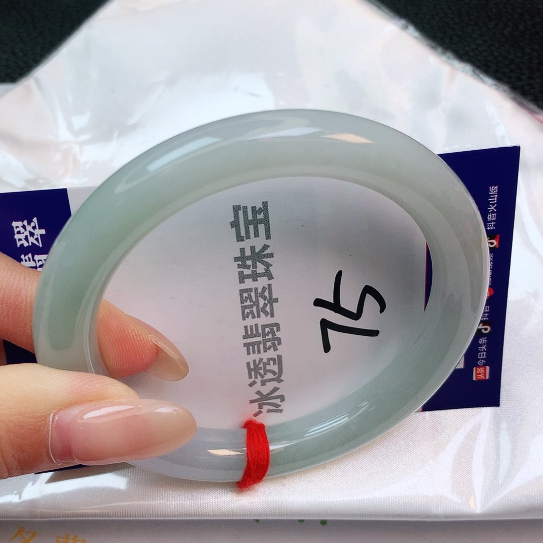 翡翠手镯未镶嵌缅甸天然a货翡翠