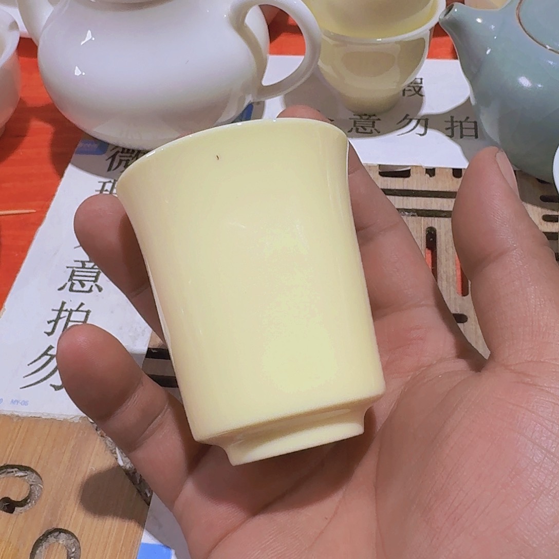 瑕疵茶具，介意勿拍