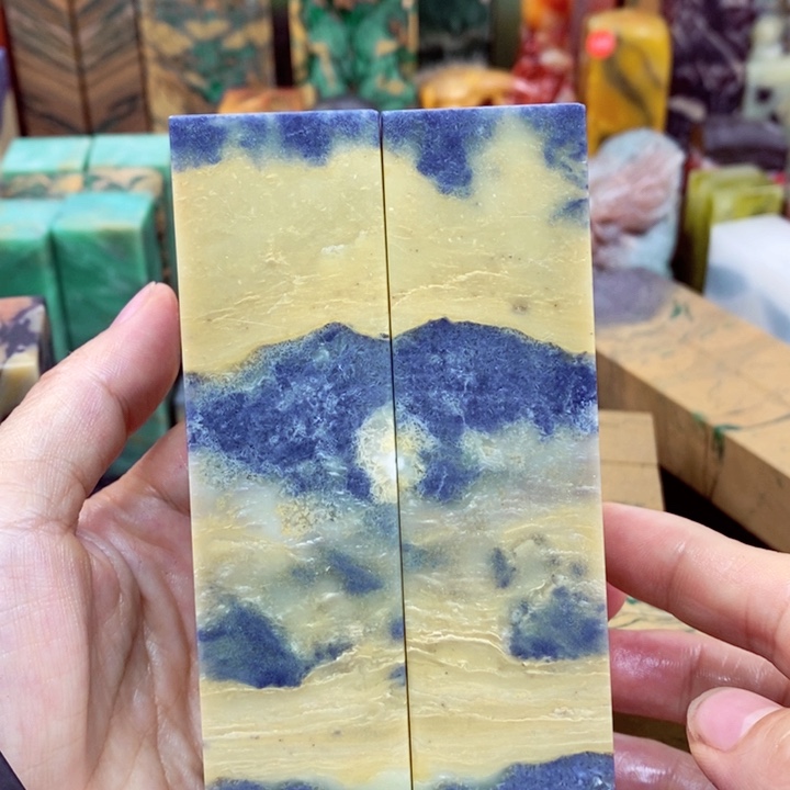 青田石印石热****方南美石头