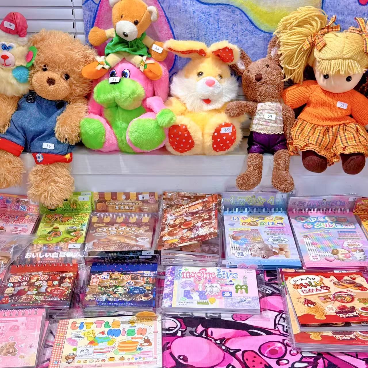 16-100补米专拍哦（自选饰品）偏远地区运费差价18或者满150包邮