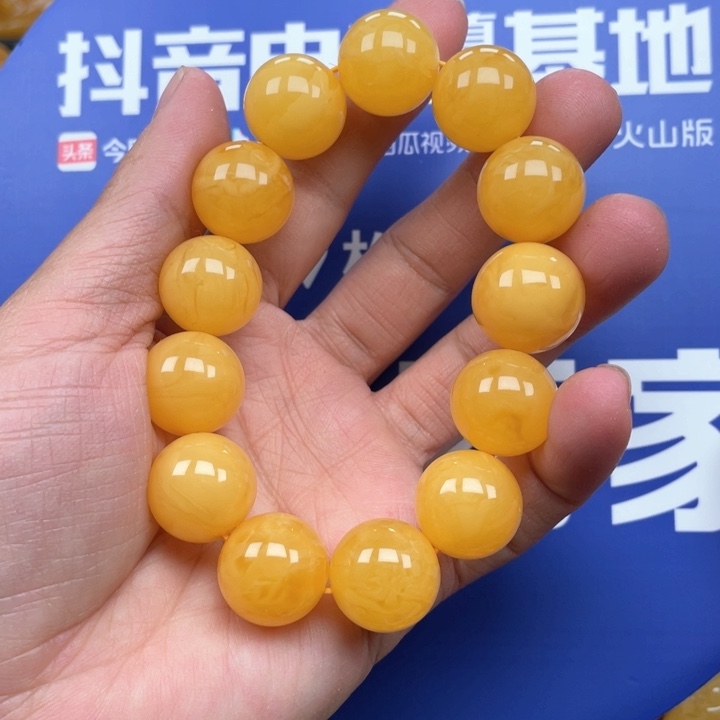 蜜蜡裸石未镶嵌蜜蜡17➕手串