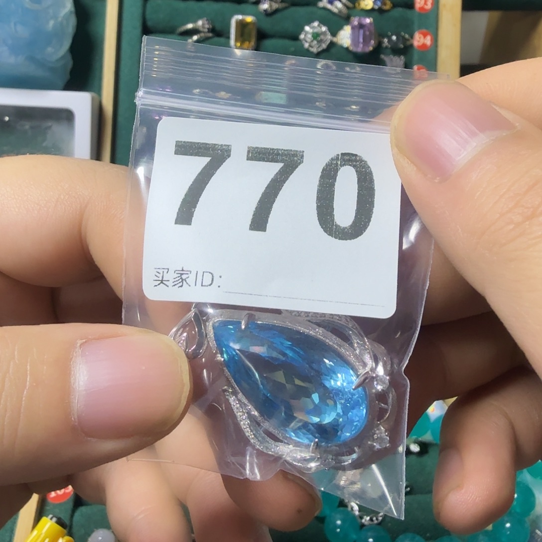 晚***情石英质玉银S925镶嵌戒指