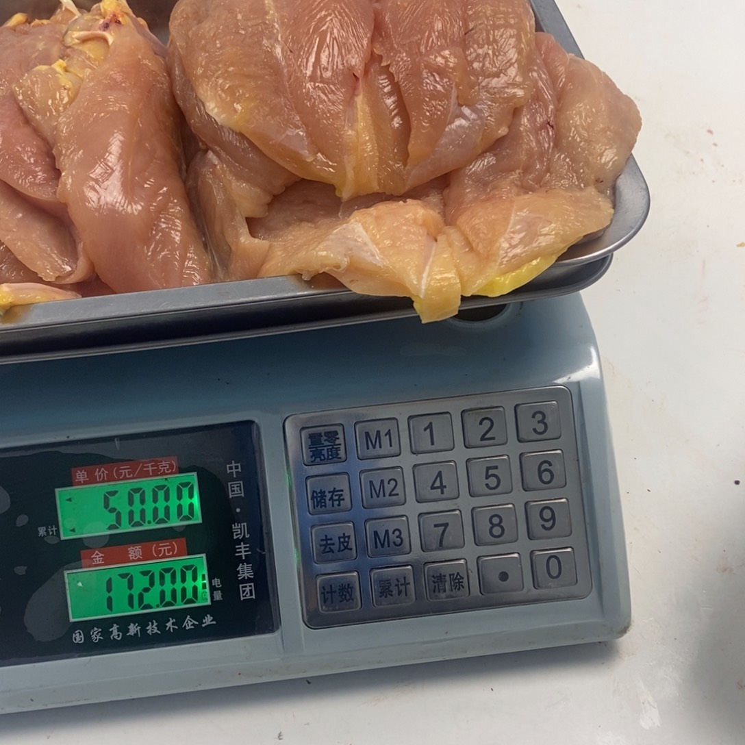 60天包装胸肉0000160