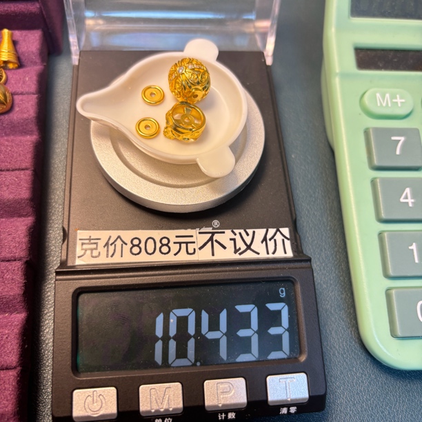 12克罗心11卡环车轮10.433g 亦