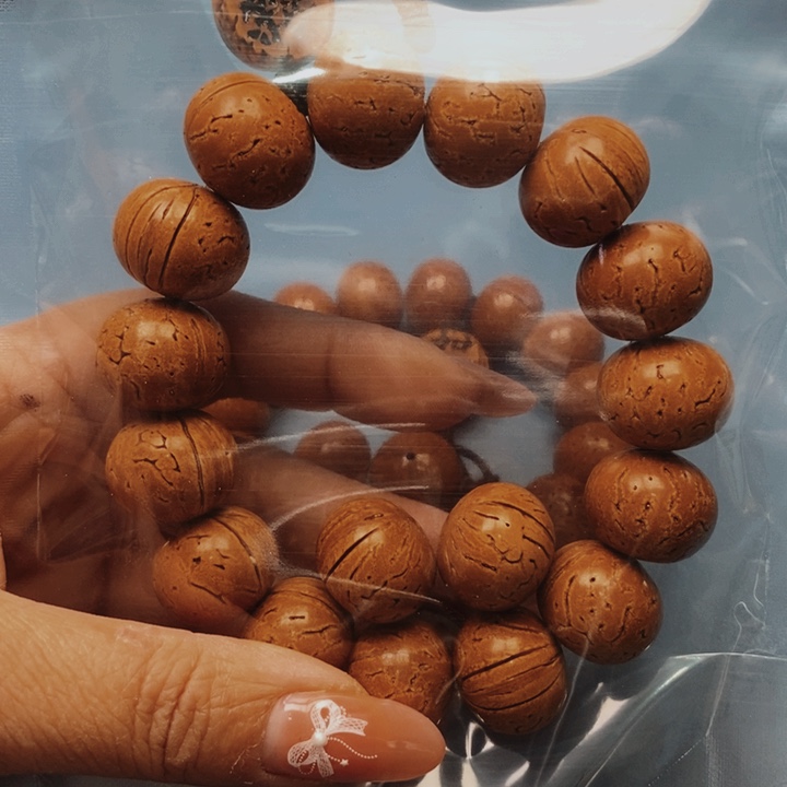 桃核手串算盘19花皮色差15颗