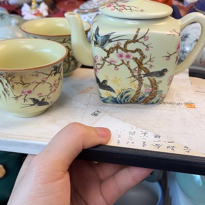 茶具套装特价包邮