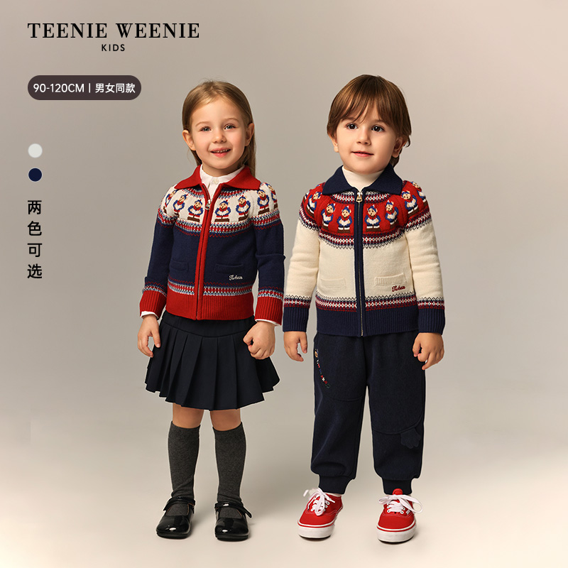 【节日款】TeenieWeenieBaby男女童费尔岛针织开衫毛衣T0CK265171N
