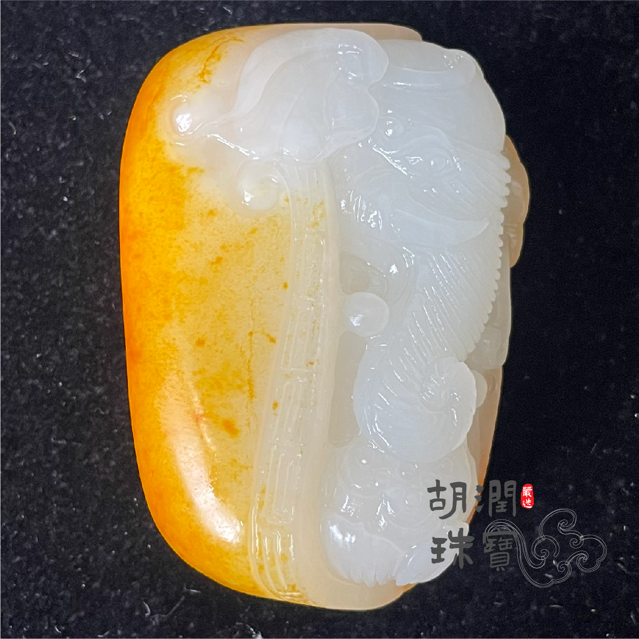 和田玉7205金皮瑞象80.37g