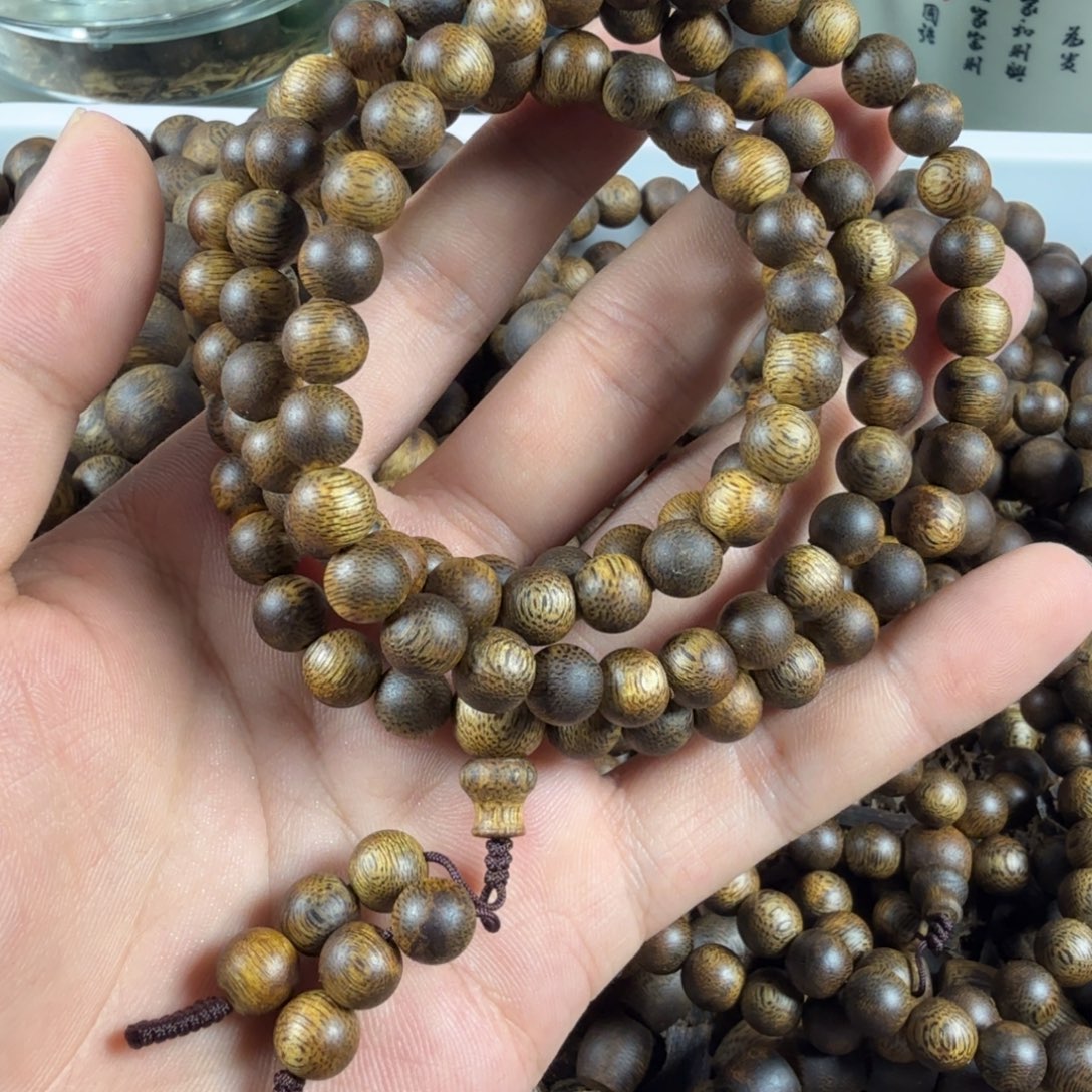 随***缘沉香碎屑沉香海南乌身圆叶