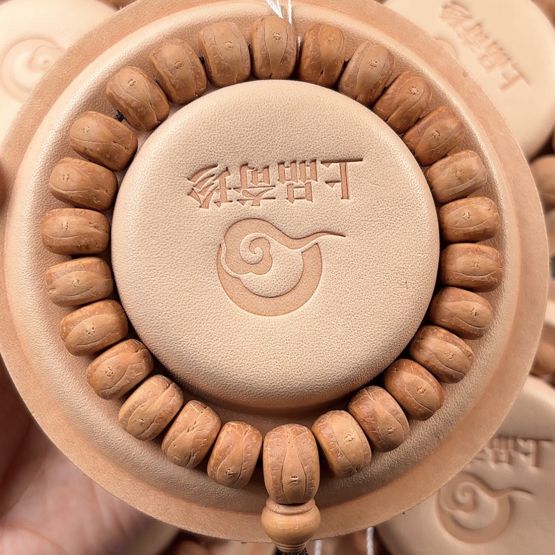 凤眼菩提手串13精品藏