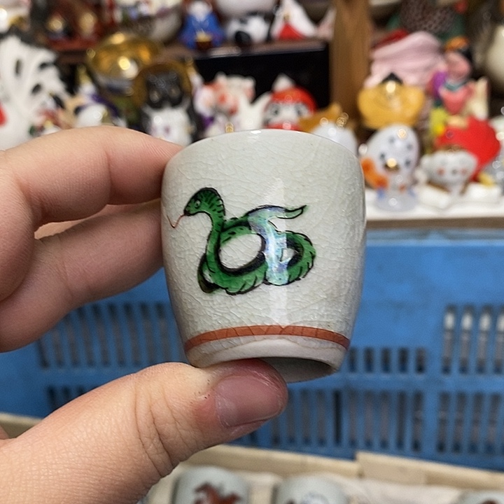 紫砂茶杯G*G日本回流精品瓷器