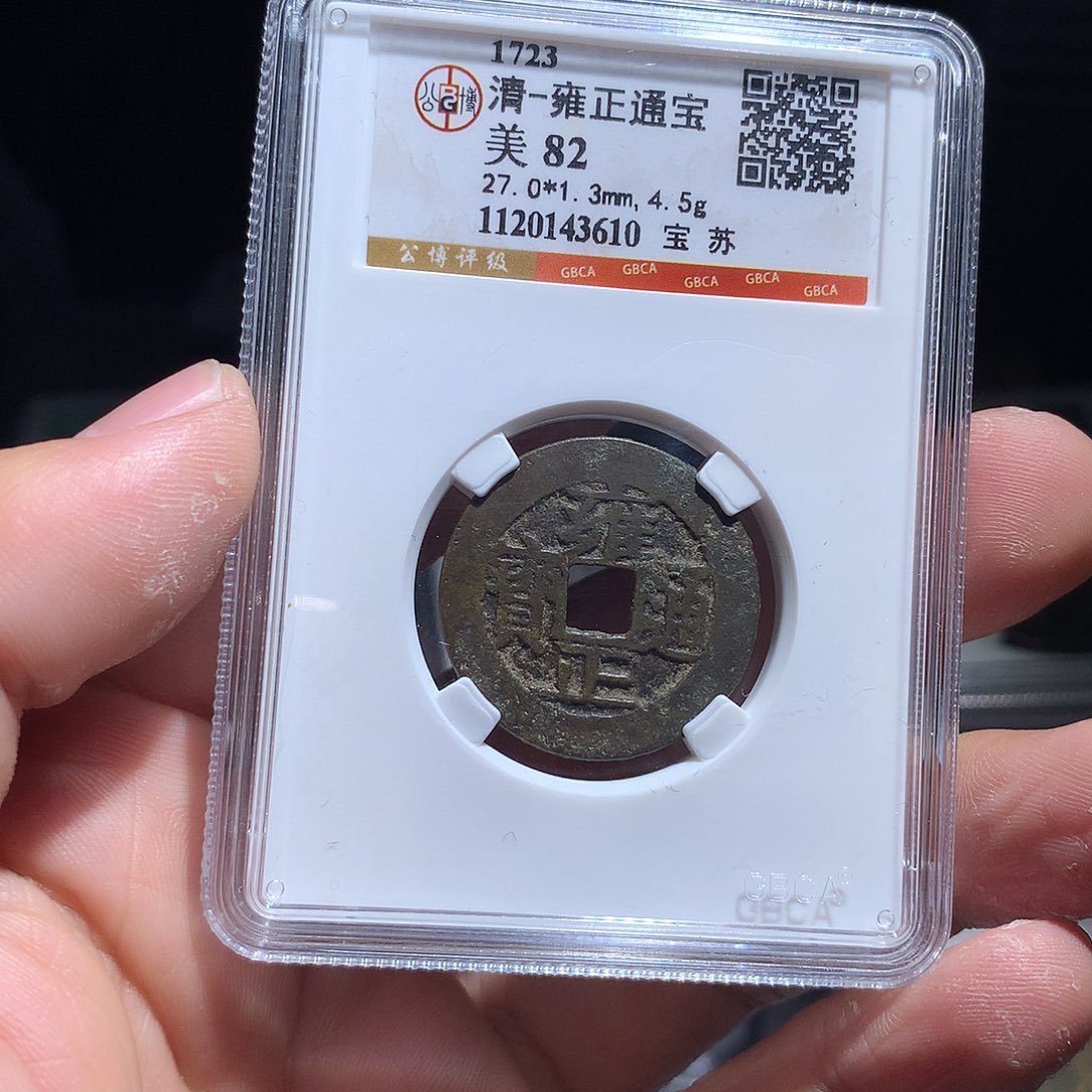 金属QY。钱钱钱钱钱钱3610