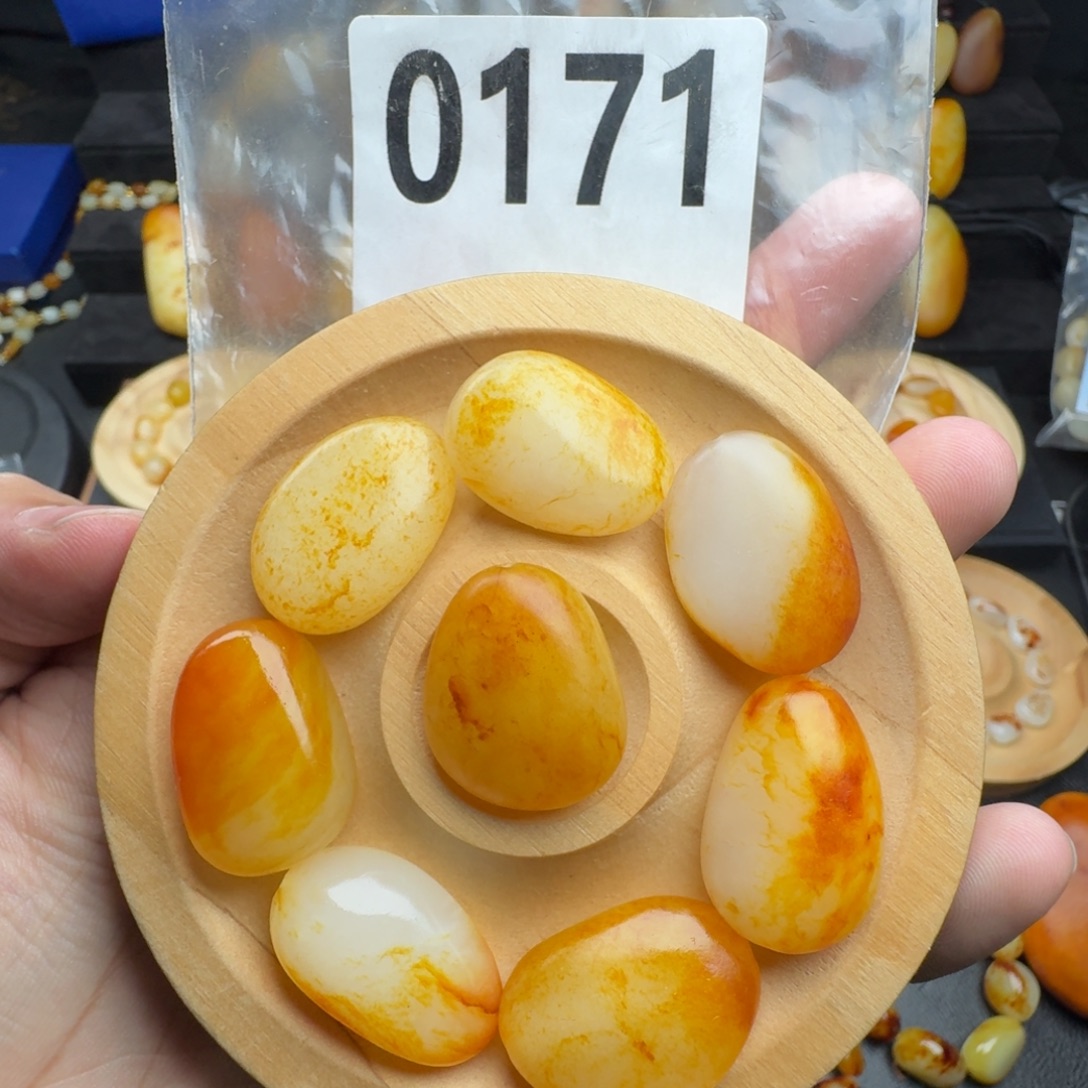 周***浩和田玉未镶嵌手串