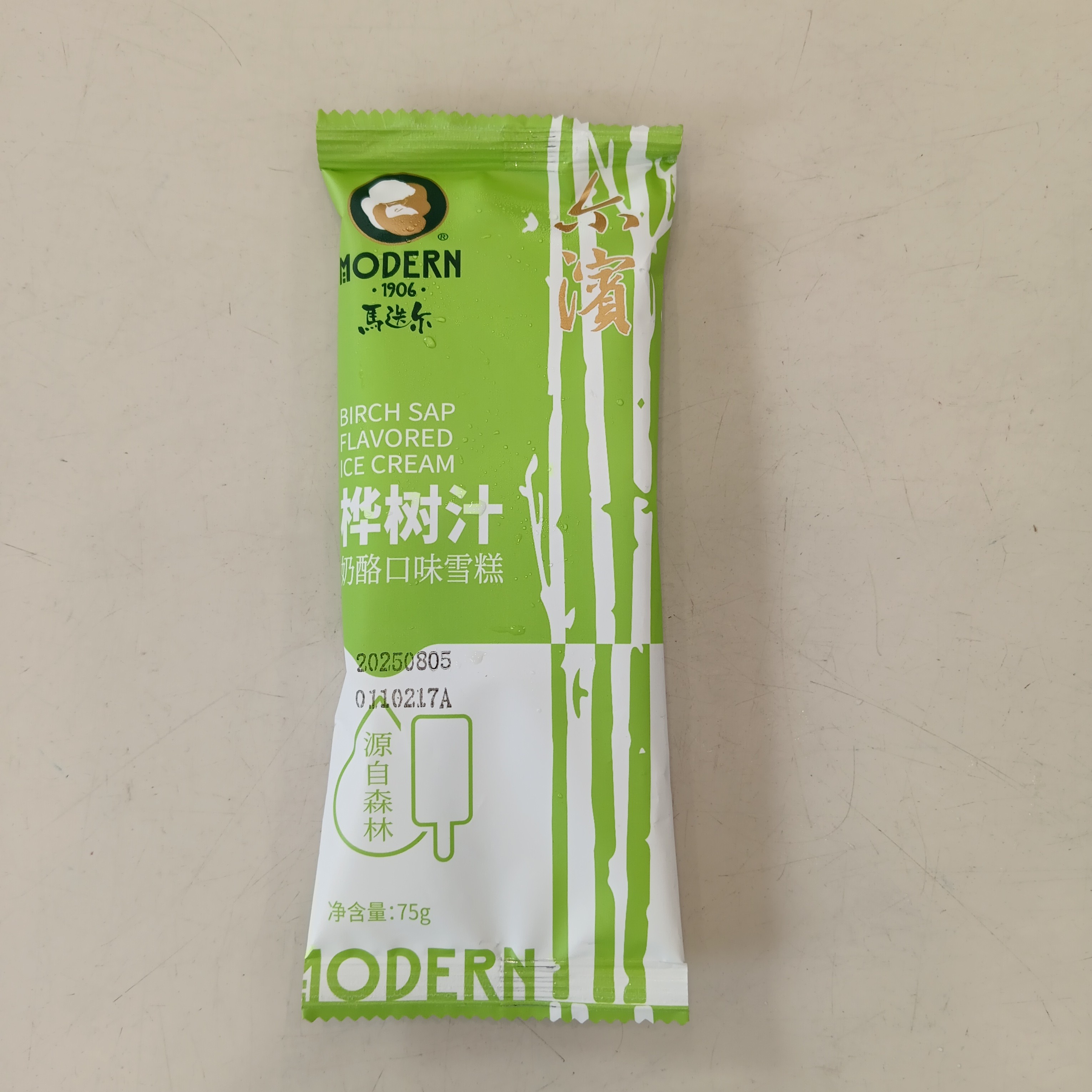 马迭尔桦树汁雪糕