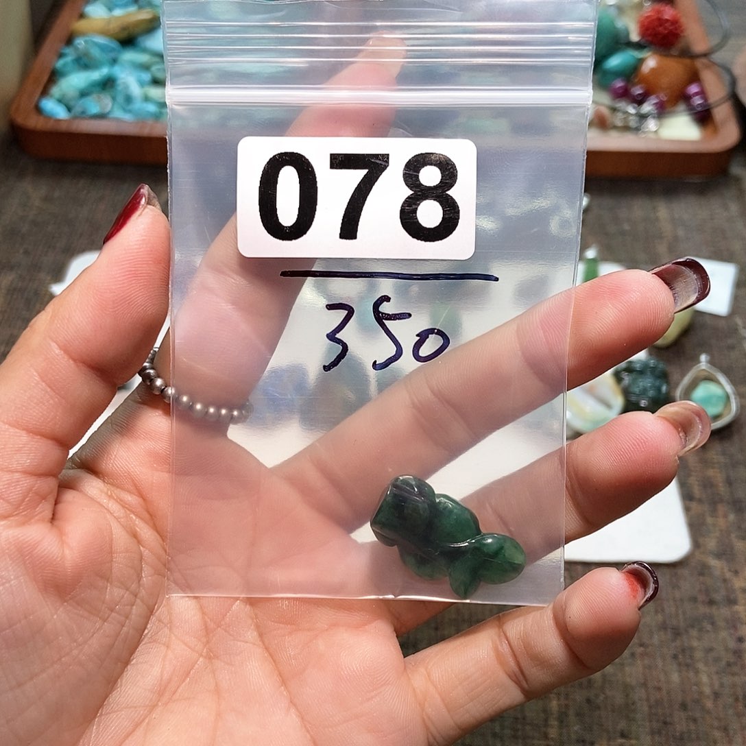 【闪购商品】翡翠颈饰未镶嵌開***?配件