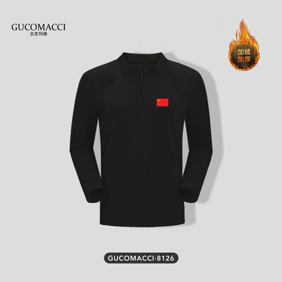 8126户外净版无痕长袖-买手潮牌轻奢半拉链立领压花户外长袖卫衣