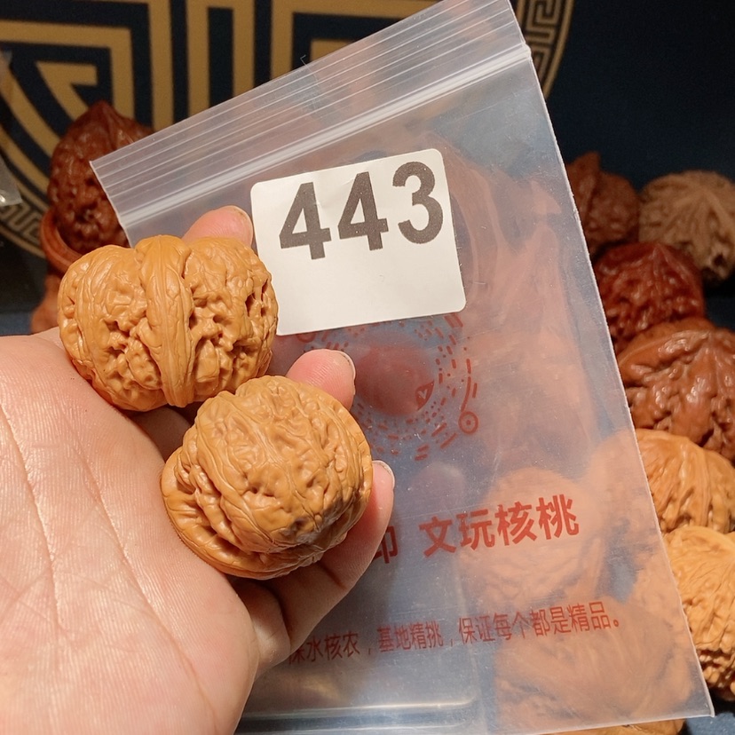 【闪购商品】核桃手串/手链?****元宝