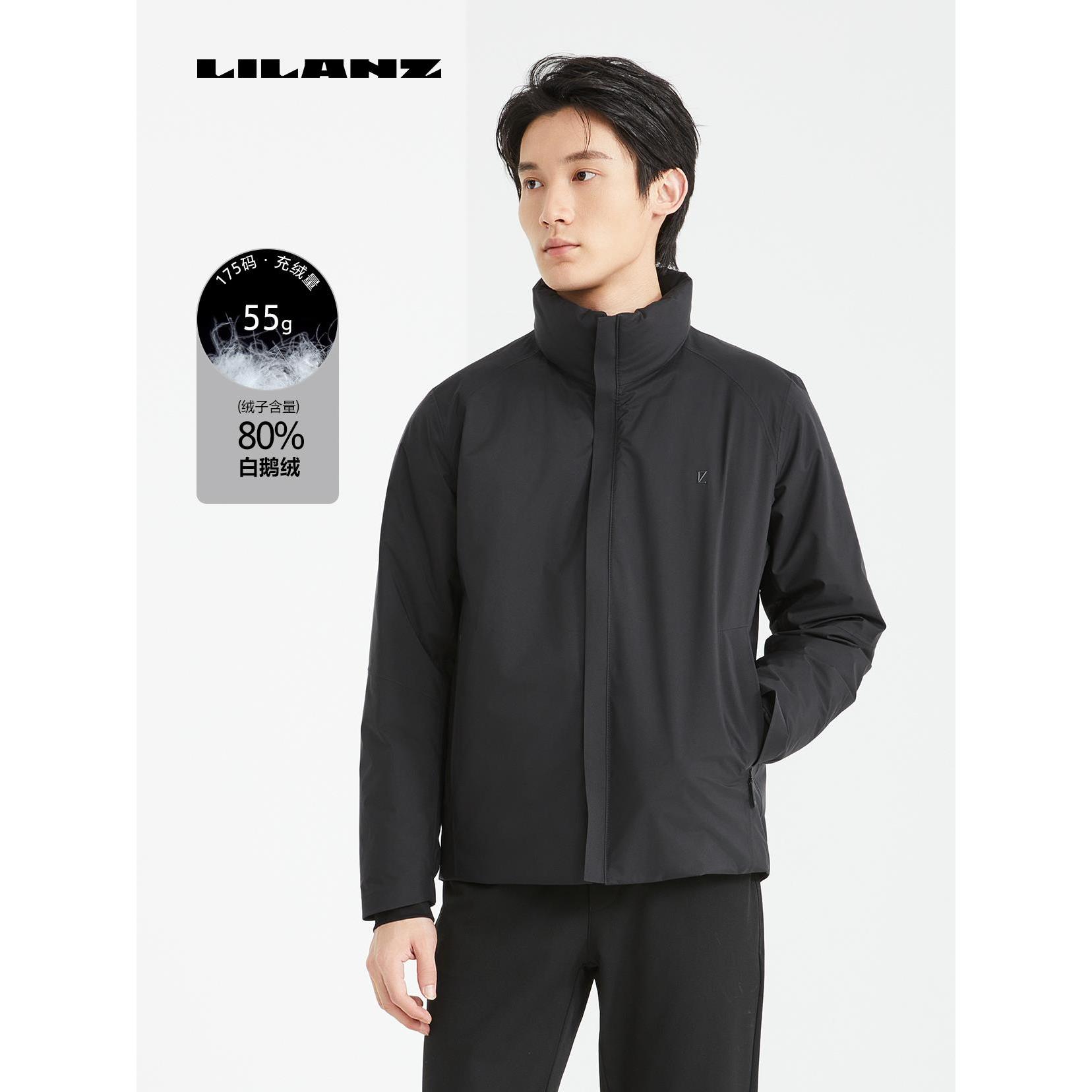 【白鹅绒】利郎高端羽绒时尚薄款户外休闲运动中长款风衣 DRF936