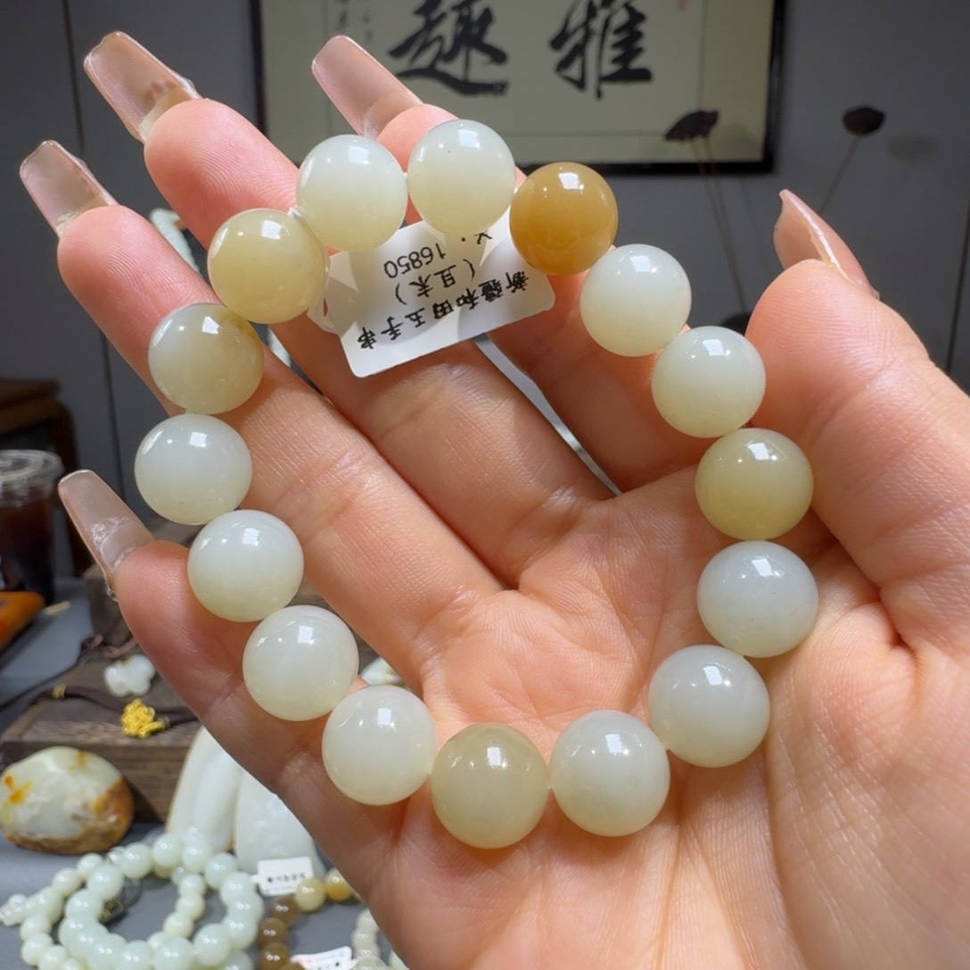 和田玉手串未镶嵌