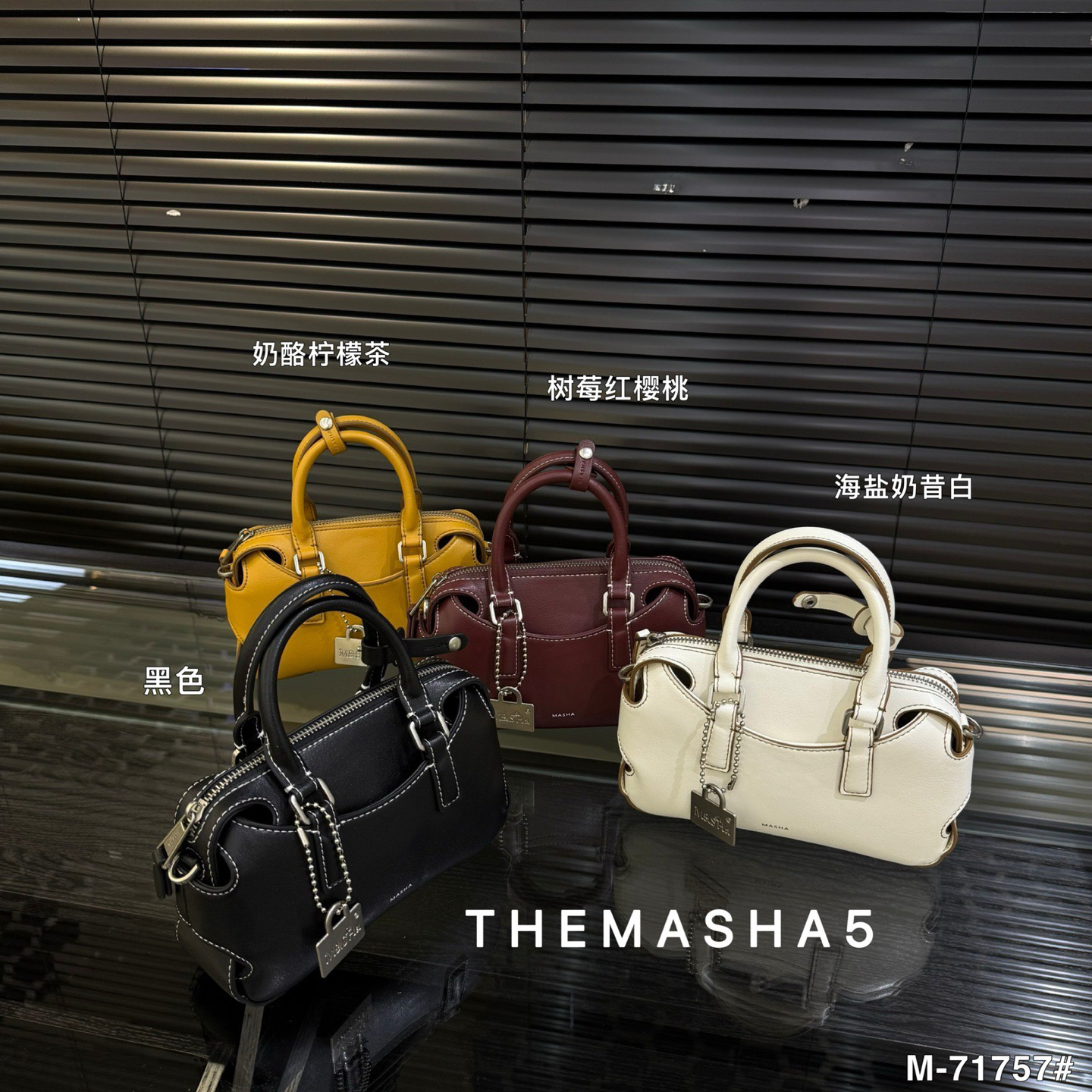 【里度】玛莎轻奢洋气手提包复古时髦棒球包包单肩链条腋下包斜挎包