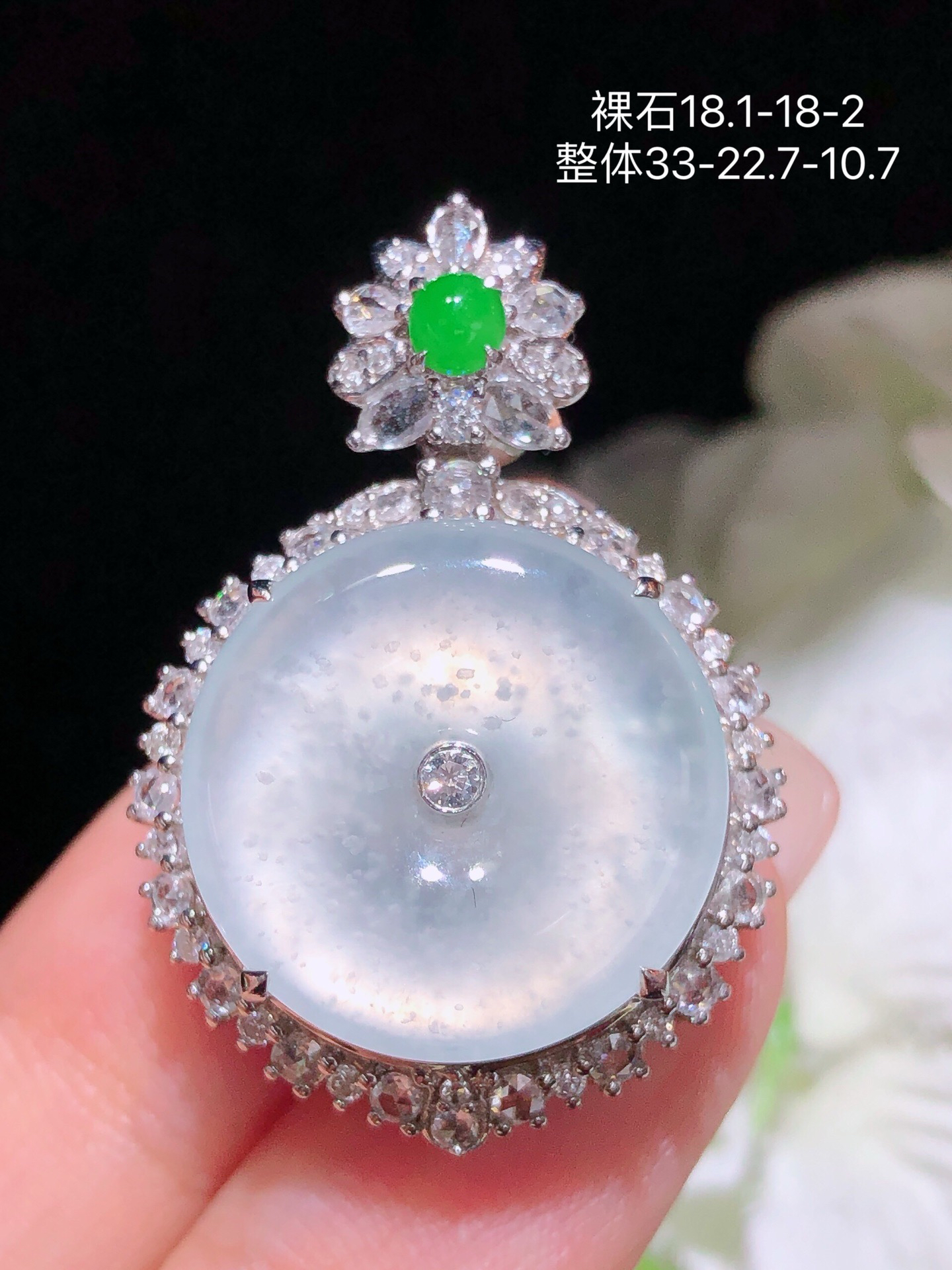 天然缅料翡翠A货木那雪花棉平安扣吊坠18k金镶钻