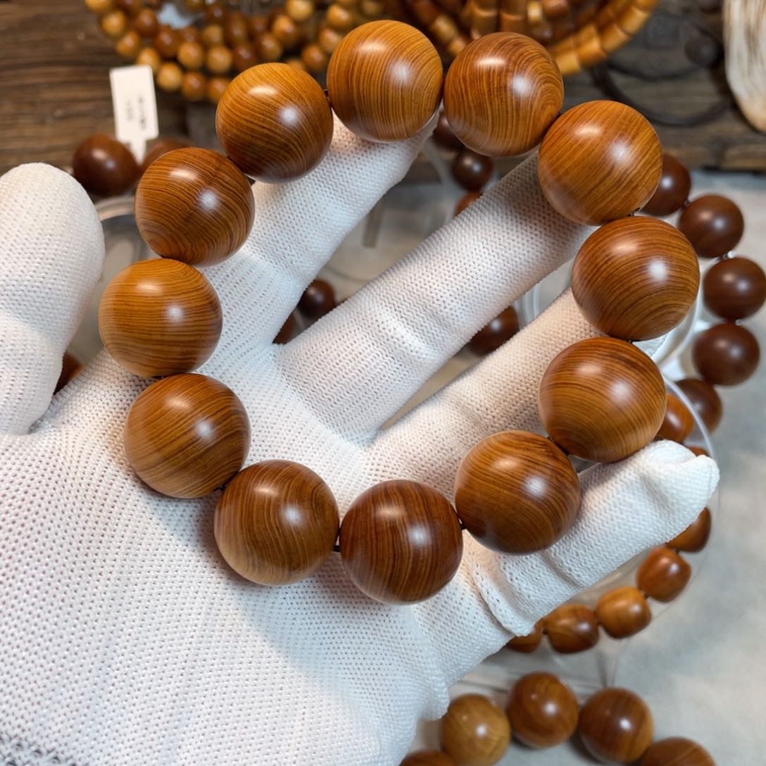 柏木（崖柏）太行崖柏蜜香2.0