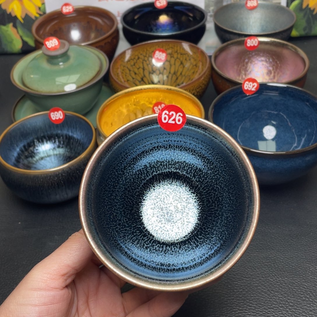 茶盏626建窑建盏茶盏