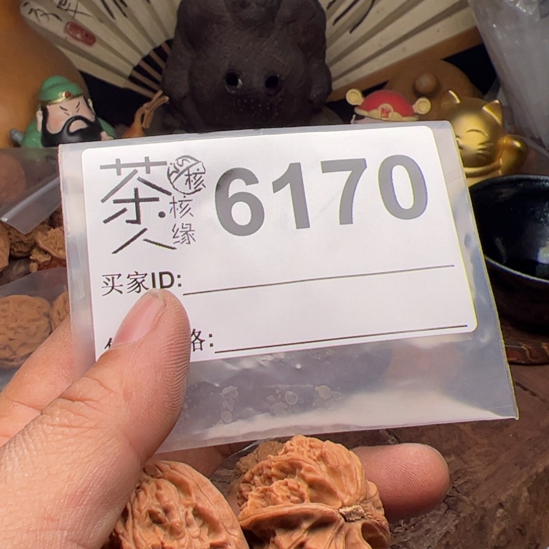 【闪购商品】文玩核桃吊坠今天
