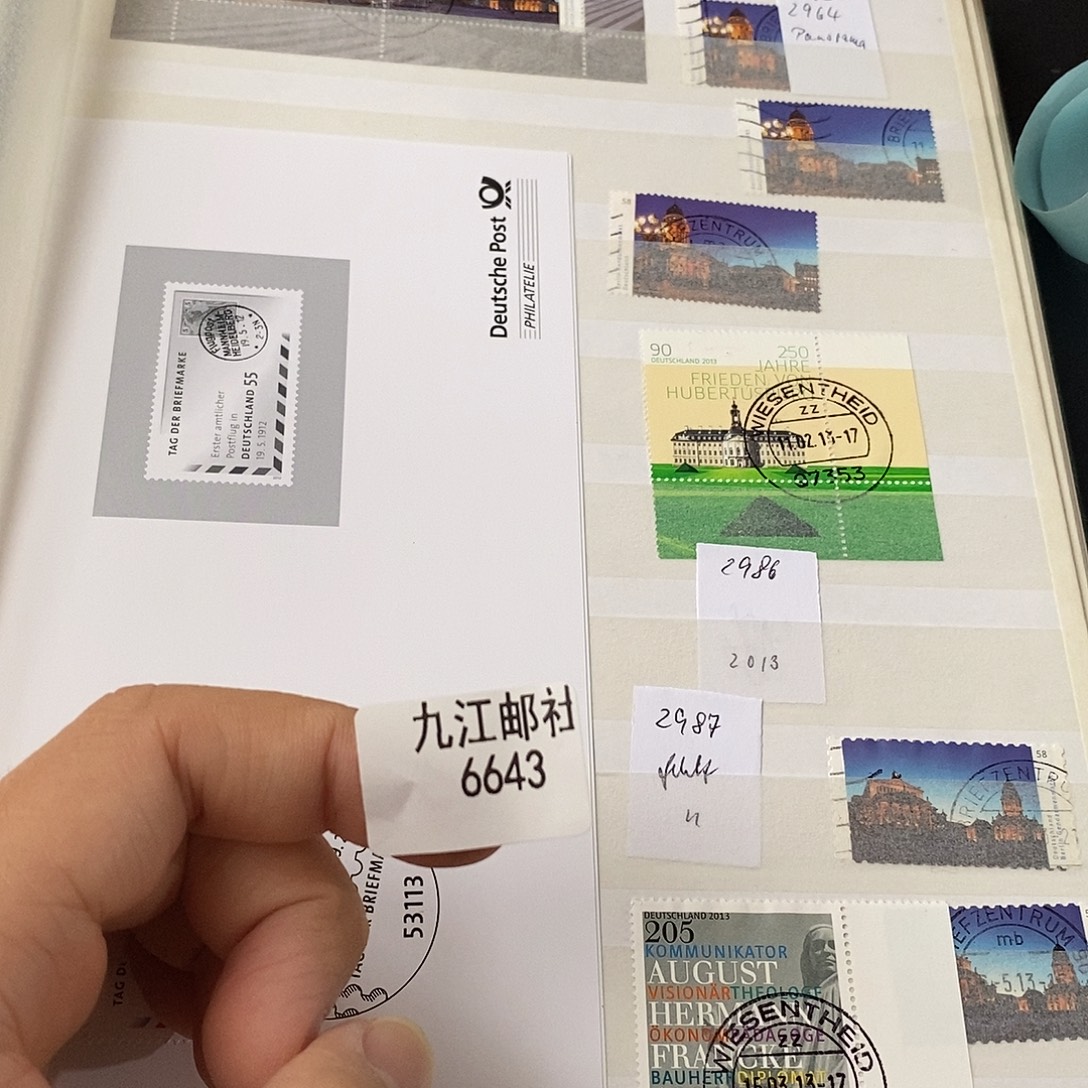 6643点的点点滴滴