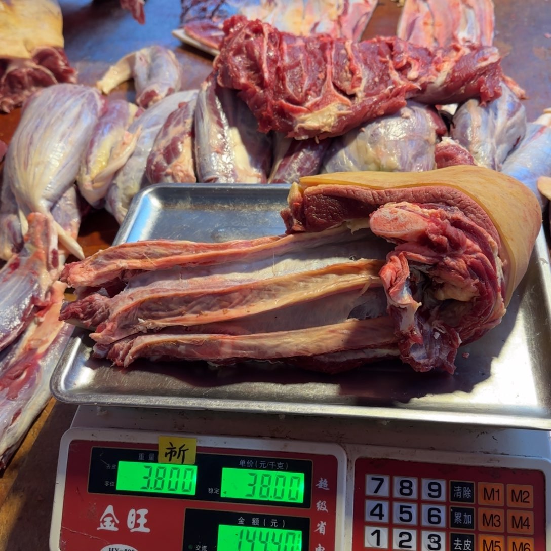 7中国大陆食用农产品3.8