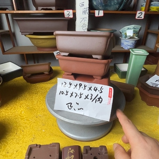 宜兴紫砂二个长方