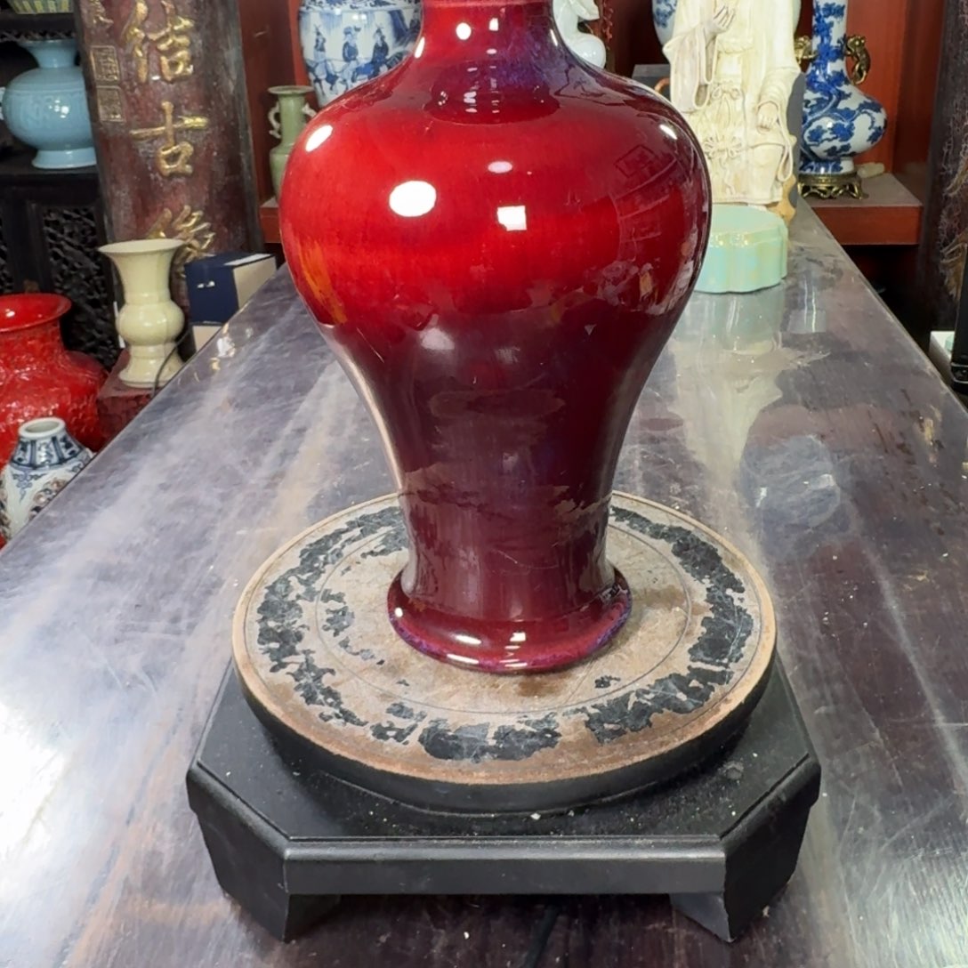 瓷片福****2今天下午就回去啦我也