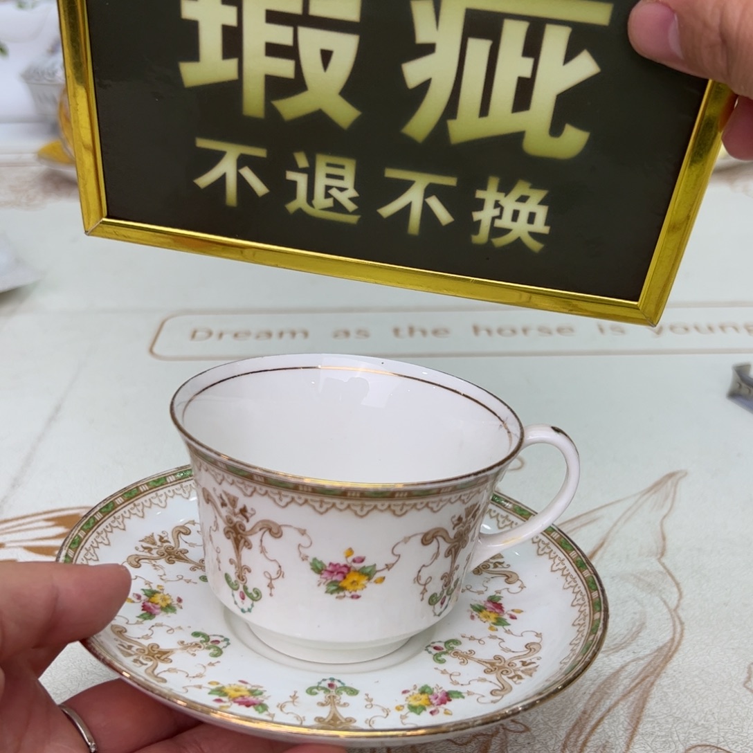 杯维多利亚欧洲中古